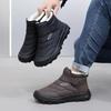 Fleece Warm Snow Boots, Thick-soled Comfortable and Not Tiring To The Feet, Cotton Shoes, Anti-slip Shoes