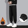Мужские осенне-зимние больших размеров в корейском стиле, свободные спортивные штаны с манжетами, прямого кроя, повседневные, для бега, на флисовой подкладке, вязаные длинные штаны