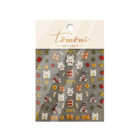 Маникюрная наклейка сильная липкость DIY ультратонкая очаровательная праздничная новогодняя наклейка для ногтей для салона