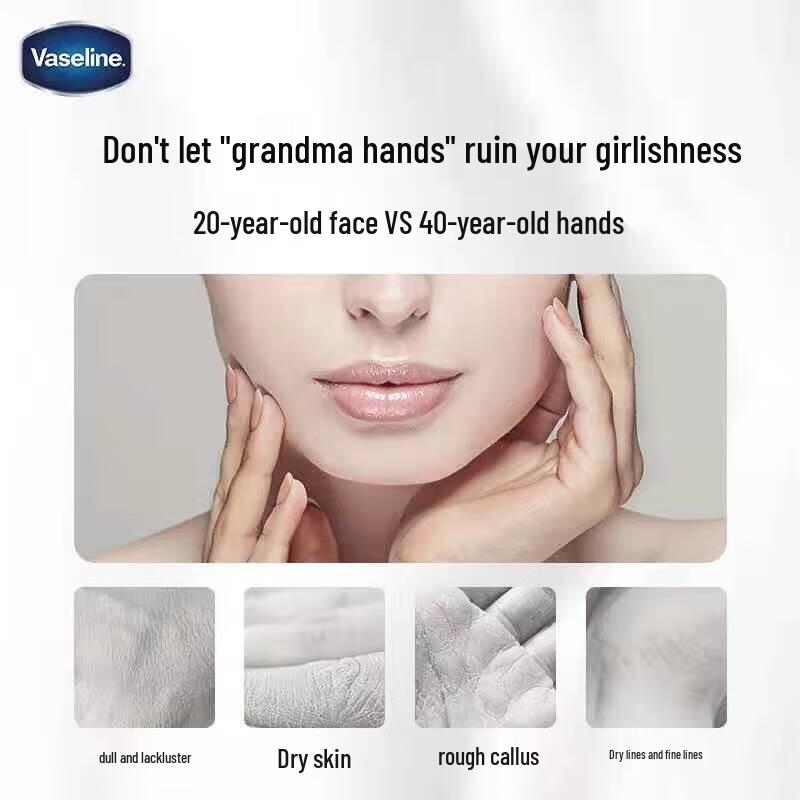 Vaseline No. 4 Hyaluronic Acid Essence Moisturizing Hand Cream