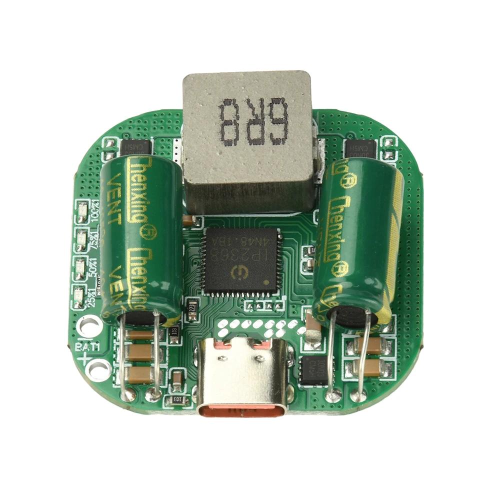IP2368 2-5S 100W Bidirectional Charge Discharge Module Type-C PD3.0 Buck Boost Fast Charging Board Support LiFePO4 Battery