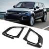 2 шт. Левая накладка на кнопку рулевого колеса для Land Rover Range Rover Evoque 12 17