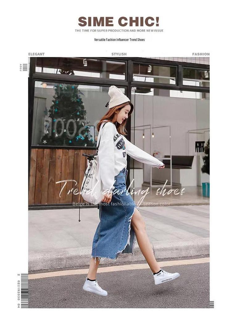 2023 Autumn Women's High-Top Breathable Sneakers: Korean Style Casual Sports Shoes 7612