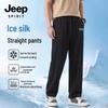 Мужские повседневные брюки прямого кроя JEEP SPIRIT с защитой от УФ-излучения и из ледяного шелка