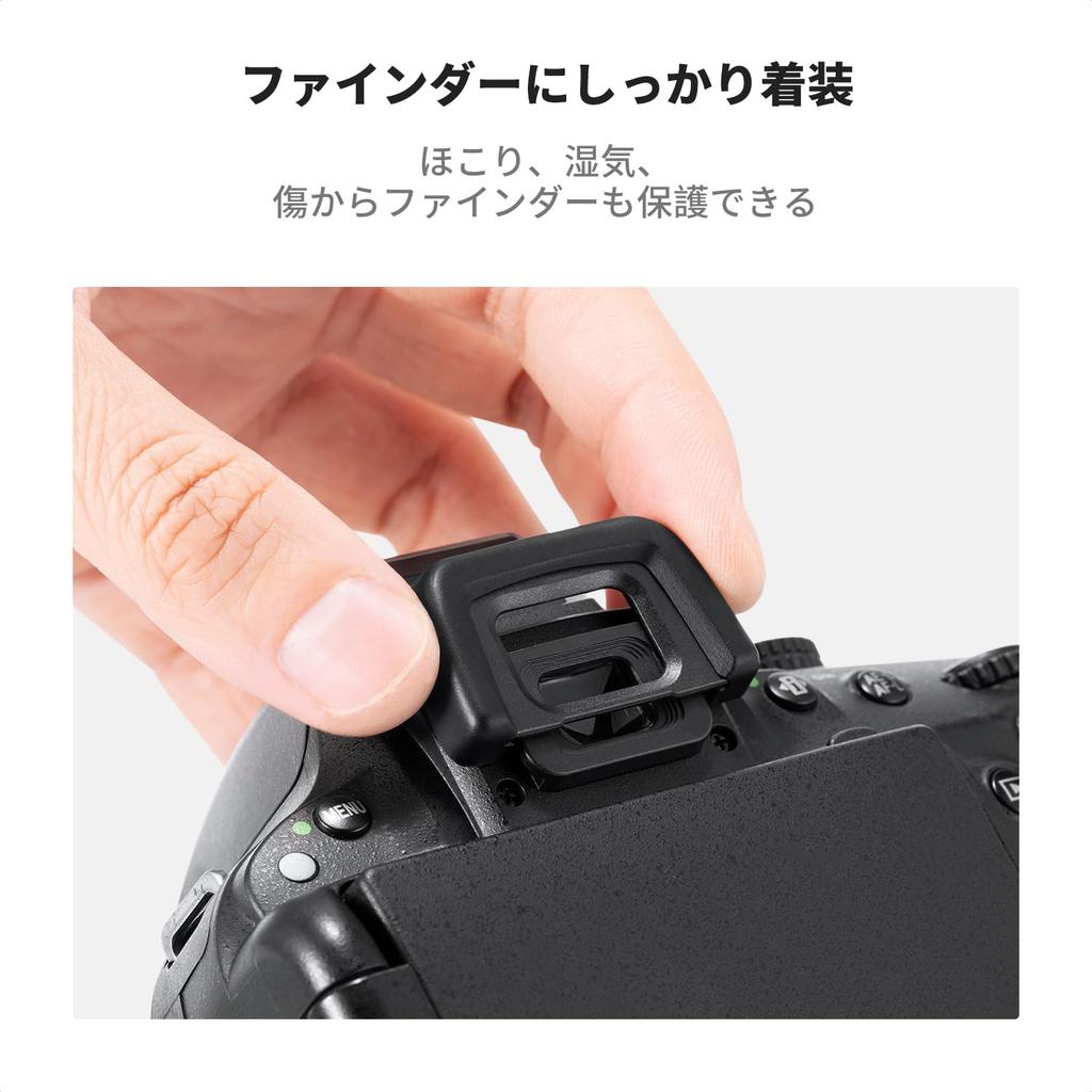 КОНЦЕПЦИЯ Набор наглазников для окуляра Nikon, Башмак, Уровень, Совместим с камерой с объективом Nikon, K&F DK-24 Объектив + Набор. камеры. защита,