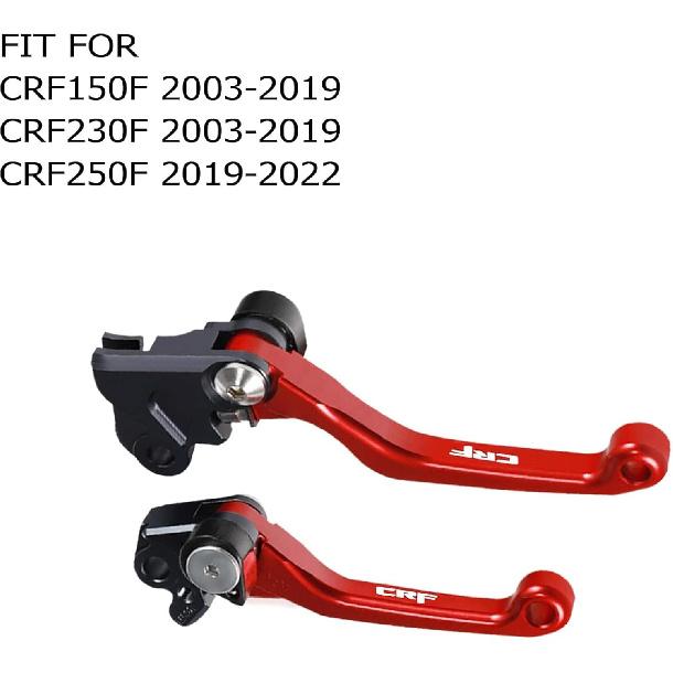Motorcycle Billet Foldable Brake Clutch Lever Handle CNC Aluminum Pivot For CRF150F CRF230F 2003- CRF250F - CRF 230F 230 F 150F 150 250 250F Dirt Pit