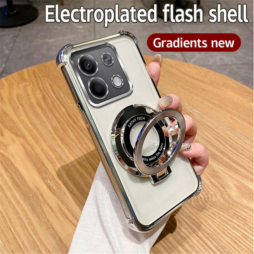 Противоударный чехол для телефона с подставкой для Xiaomi Redmi Note 14 Pro Plus 14C 4G 5G 14T POCO X7 Pro, силиконовая накладка с градиентным блеском