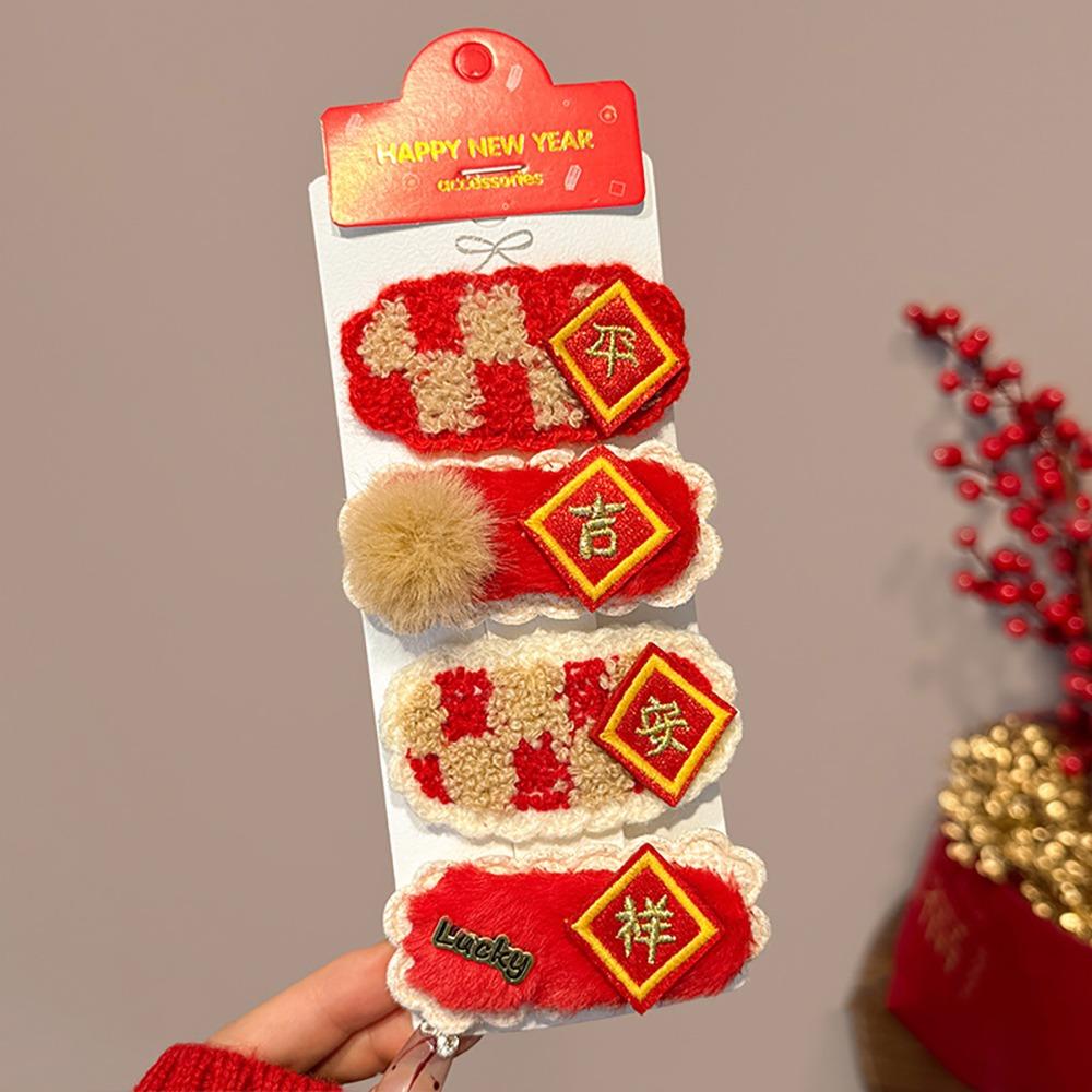 Plush Character Fortune Hairpin Lucky Chinese New Year Barrettes Fashion Red Hair Clips Gift