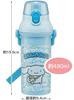 Бутылка для питья Skater Water Direct Dishwasher, 480 мл, Пластик, Однокнопочное Открытие, Безопасная, Произведено в Sanrio Ushirou, Для Детей, Cinnamoroll, Япония,