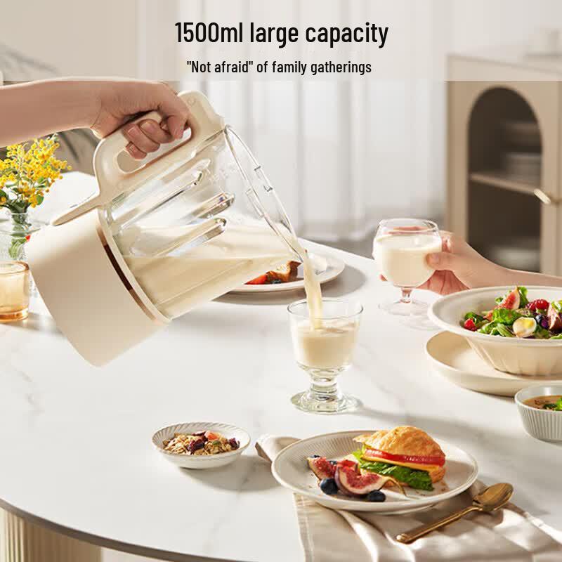 Joyoung B700 Quiet Pro 1.5L Высокоскоростной блендер Вилка CN (адаптер в комплекте)