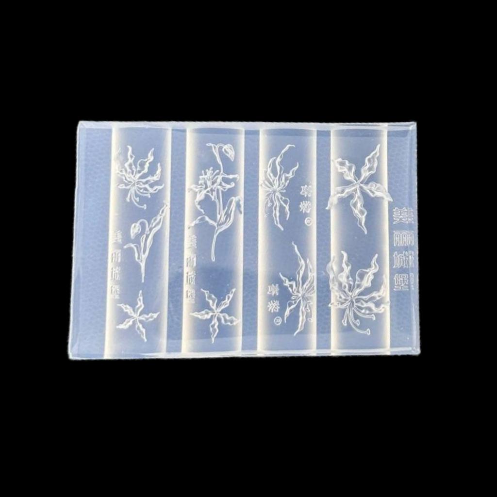 Силиконовая 3D форма для цветка дурмана, украшения для нейл-арта, сделай сам, дизайн цветка мандалы, прозрачный шаблон для резьбы, маникюрные инструменты