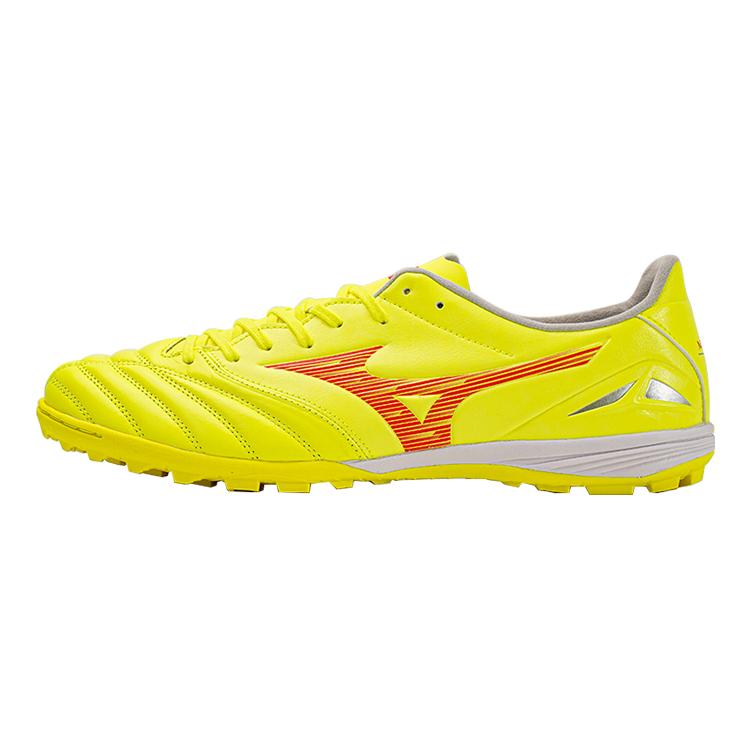Mizuno Pro IV Pro As Comfortable Tf Rubber Studs Durable Soccer Shoes Men Soccer Shoes Yellow P1GD243445