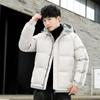 Мужская хлопковая одежда Зимняя новая модная брендовая ветрозащитная и теплая утолщенная хлопковая одежда Куртка с капюшоном Тренд в две полоски