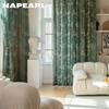 1PC NAPEARL 70-80% Green Blackout Curtain Forest Series Plant Leaves Printing Pattern Window Curtain For Living Room Home Decor