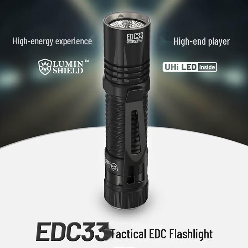 NITECORE EDC33 Tactical Flashlight