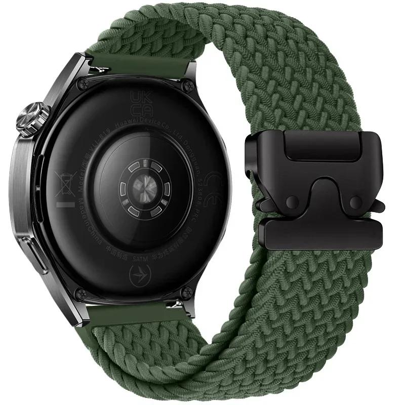 Плетеный браслет Solo Loop Для Huawei Watch GT5/4/3Pro 46 мм 4/3 Pro Huawei Ultimate Band Для Amazfit Balance GTR 4/3/2 47 мм