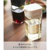 Yamazaki Industries Push-Button Soy Sauce Dispenser, Tower, White, 2865