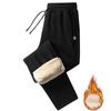 Pants Men Winter Thick Fleece Liner Zipper Pockets Black Grey Jogger Sweatpants Male Warm Thermal Trousers