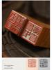 Free Shipping Qingpu Divine Wood Stone Chinese Name Seal for Calligraphy and Painting