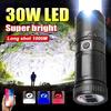 Rechargeable Flashlight Ultra Powerful Long Range LED Flashlights High Power Torch Light with COB Light