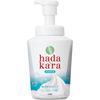 Hadakara пенка для тела кремовый аромат мыла 550 мл повышенная пенообразование мыло для тела