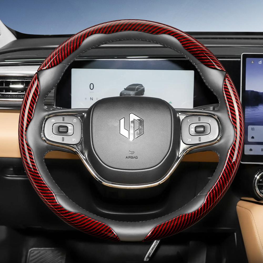 zkfan8 Suitable for Leapmotor Carbon Fiber Texture Steering Wheel Cover with Segmented Quick-Release Design, Durable, for Models T03 C10 B10 B05 B03X