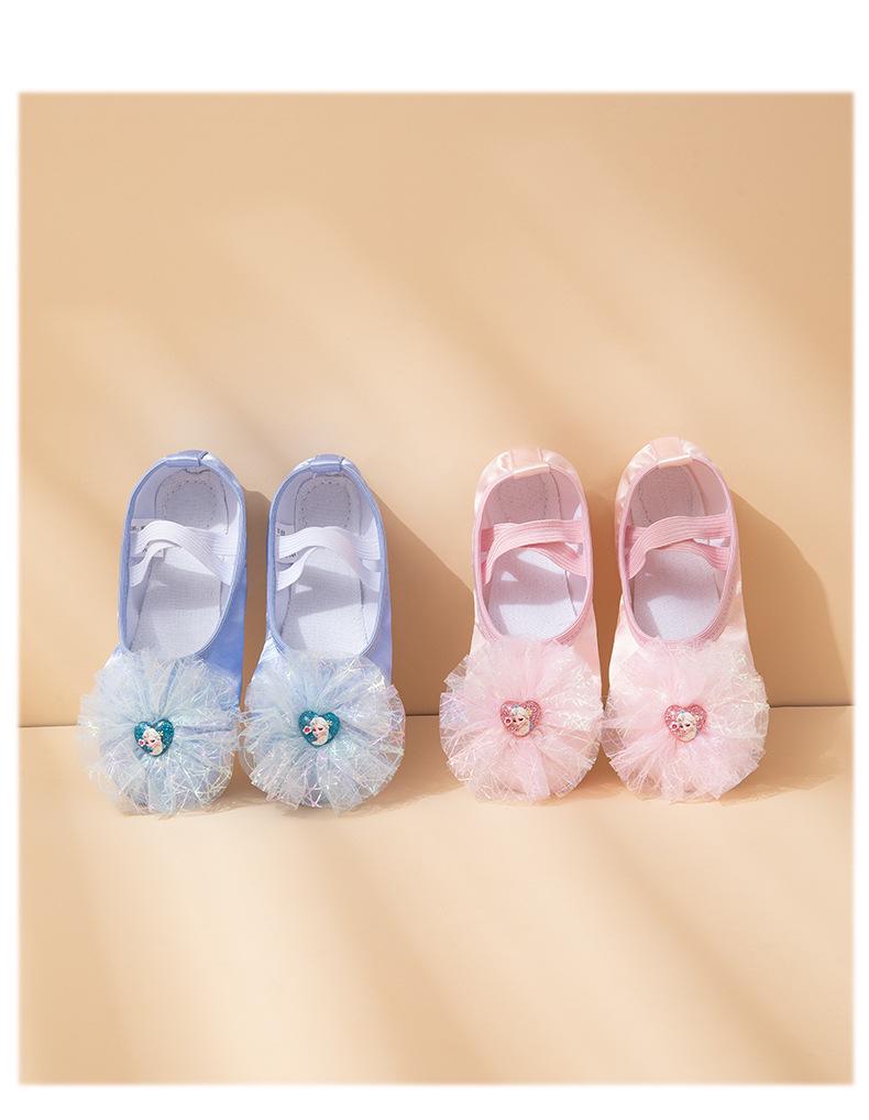 Эльза Розовые Балетки с Кошачьей Лапкой для Девочек - Мягкая Подошва, Танцевальная Обувь без Шнурков