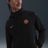 Nike Интер Милан Ветровка Total 90 Однотонная Простая Удобная Эстетичная Толстовка Мужские толстовки HV9961-010