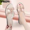 Женские сандалии, летние сандалии для мам, тапочки, нескользящая верхняя одежда, большие размеры, модные верхние тапочки со стразами и мягкой подошвой