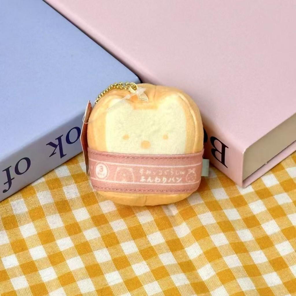 Broccoli Mini Plush Toy Keychain Pendant Decor Bag For Kids Collectors And