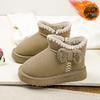 Girls snow boots new winter children's snow shoes women's treasure shoes girls velvet thickened cotton shoes winter shoes