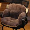 Cute Chair Cushion Comfy Plush Seat Cushion with Backrest Non-Slip Floor Pillow Tatami Seat Pad for Office Lazy Sofa Bedroom