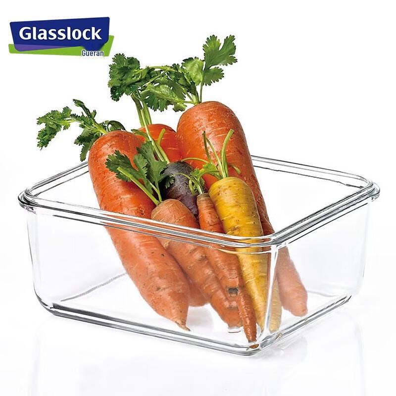 Glasslock Large Tempered Glass Refrigerator Storage Box