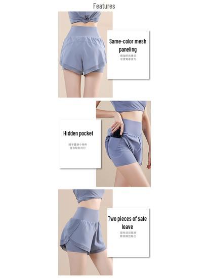 Women's High-Waist Quick-Dry Two-in-One Sports Shorts - Casual, Loose Fit Yoga Pants