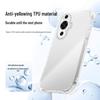 Прозрачный ТПУ чехол для Huawei Nova 11/11SE/11 Pro с углами-подушками безопасности