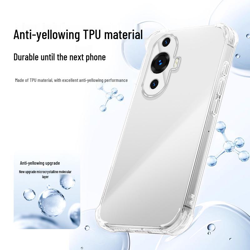 Прозрачный ТПУ чехол для Huawei Nova 11/11SE/11 Pro с углами-подушками безопасности