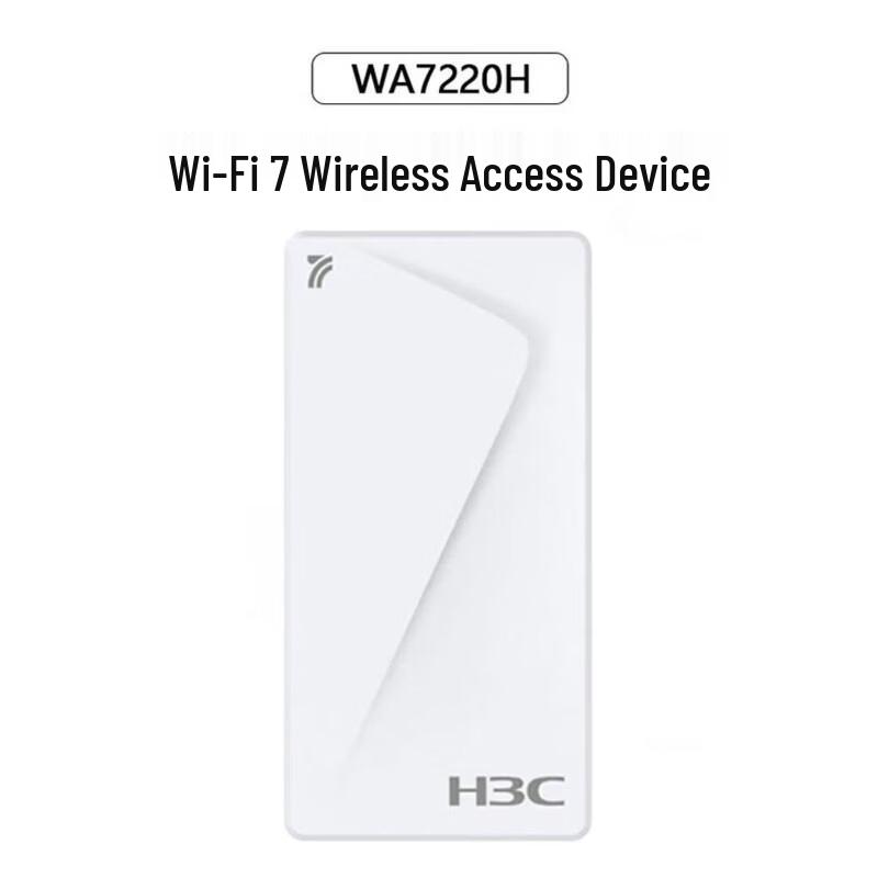 H3C WA7220H-FIT WiFi 7 Dual-Band Enterprise Wireless AP