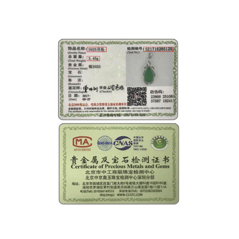 Женское ожерелье из стерлингового серебра 925 пробы с каплей воды, изумрудный циркониевый кулон для свадебной вечеринки, ювелирные изделия