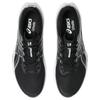 Asics Мужские кроссовки Hyper Speed 5 Wide Black Metropolis 1011C082-001