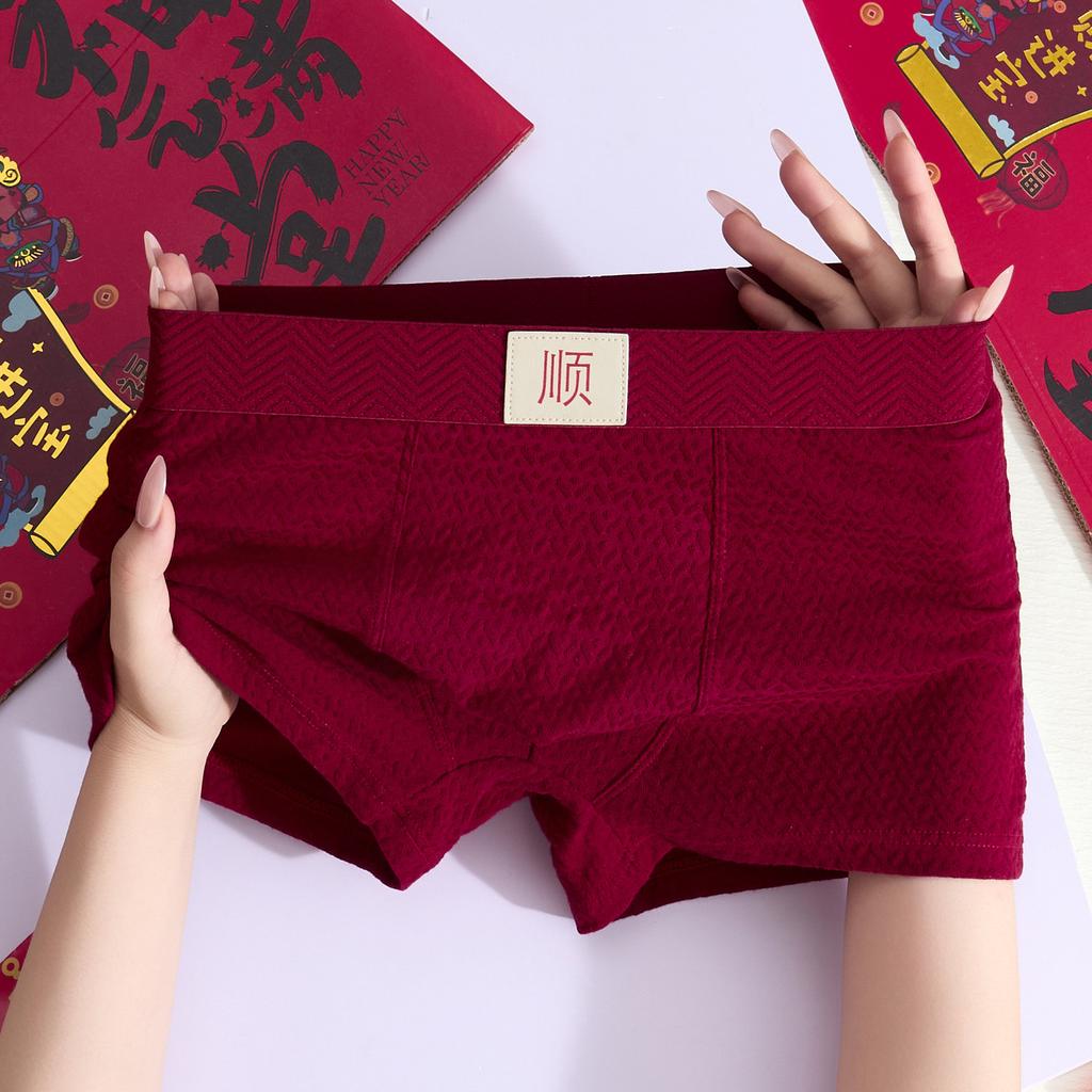 3 PCS Red Boys' Underwear Lucky Jacquard New Year Festive Gift Natal Year Comfortable Non-curling Youth Boxer Shorts