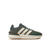 Men's Sneakers Avryn Ie2636 Khaki
