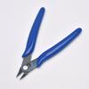 Электрические кусачки, кусачки для проводов, кусачки для кабеля, боковые ножницы, плоскогубцы, ювелирные инструменты, расходные материалы