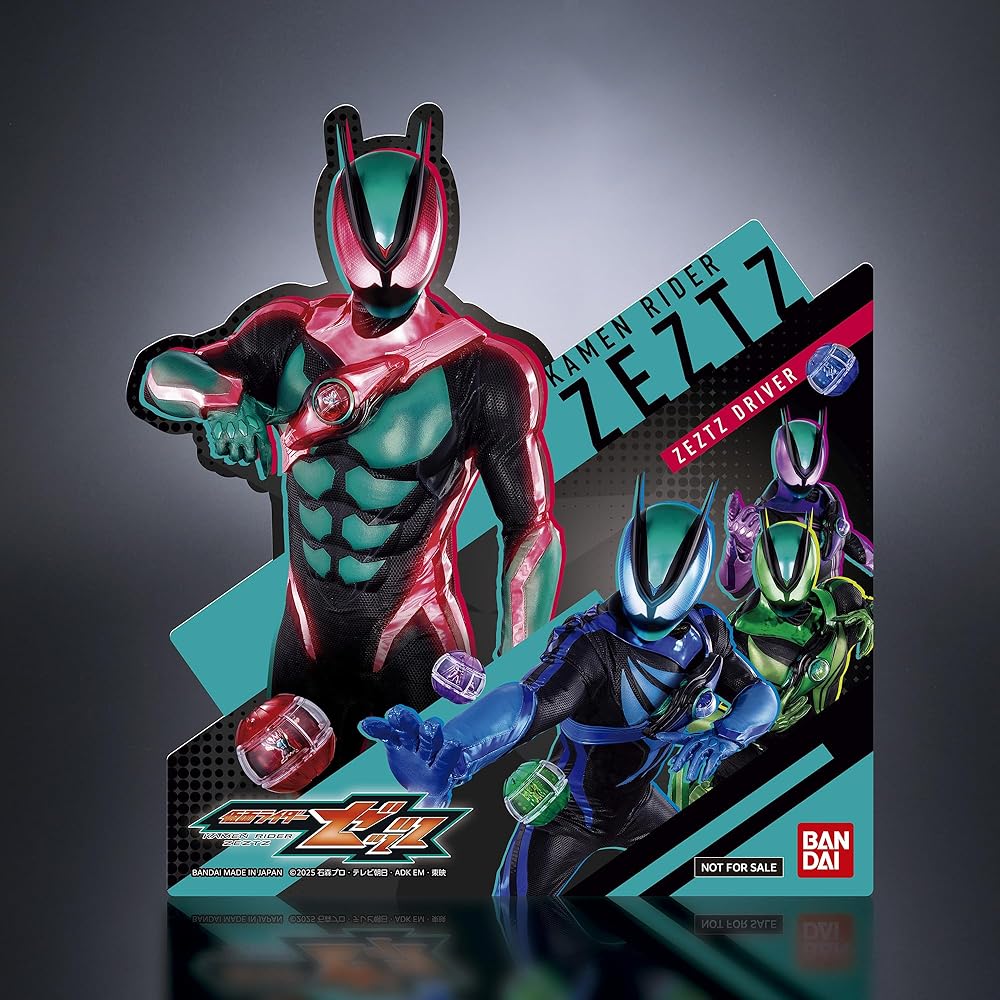 Bandai Камен Райдер Зец Пояс для трансформации DX Зец Драйвер с аксессуарами Игрушка
