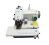 INTBUYING Blind Stitch Sewing Machine for Home and Commercial Use Pants Sewing