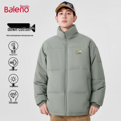 Мужская зимняя стеганая куртка Baleno со стойкой