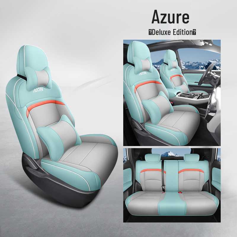 Подушка на сиденье автомобиля для GAC AION Y Plus - Всесезонная универсальная с полным покрытием