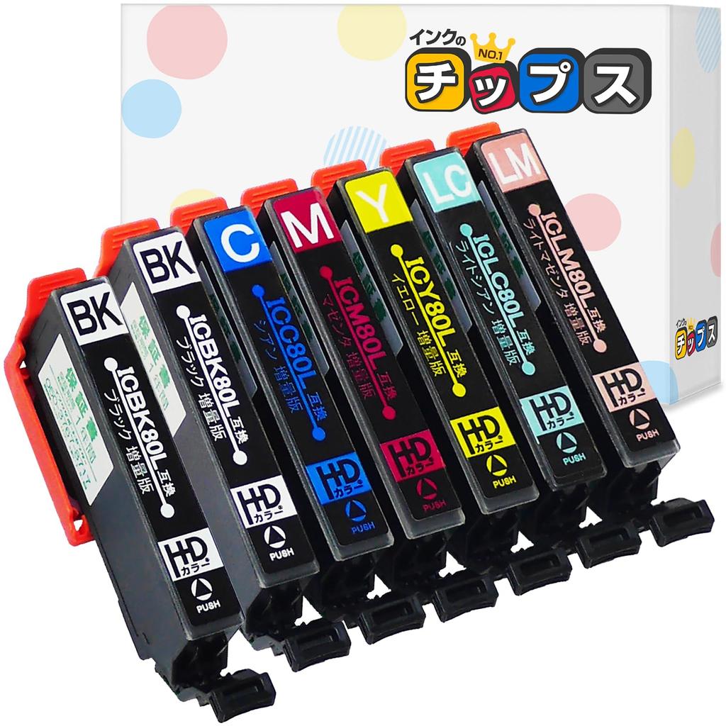 IC80 Corn Compatible IC6CL80L 6 Colors 1 Black Expanded Version Compatible Ink for Epson with Remaining Amount by Japanese Compatible Colorio EP