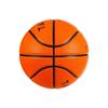 - Баскетбольный мяч R100 №7 Оранжевый