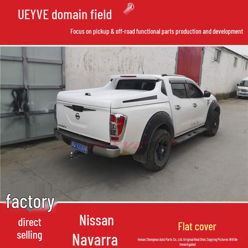 Спортивный наклонный чехол Navara Hilux Pickup для модификации с плоской крышей