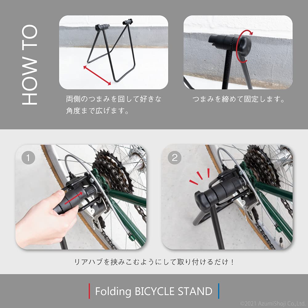 Складная подставка для велосипеда Обслуживание Дисплей Хранение Регулируемая высота Регулировка размера одним касанием Дорожный велосипед Горный велосипед